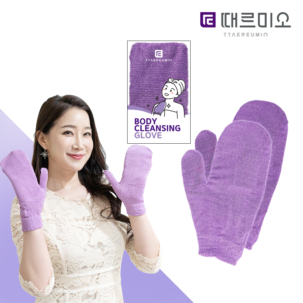 1695010107_Body cleansing glove-1